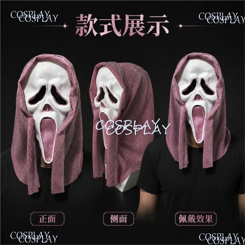 Sc2a1e427872d4f5cbb8d65f450551b16X